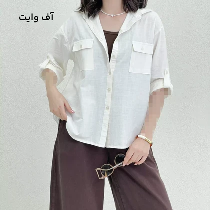 شومیز زنانه جلو دکمه