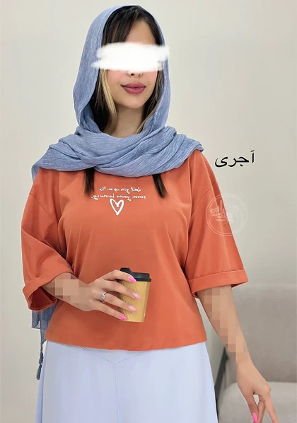 تیشرت کراپ قلب