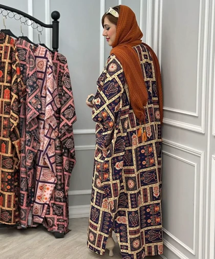 ساحلی مدل آوین