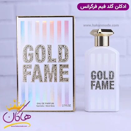 ادکلن فراگرنس زنانه گلد فیم مدل پاکو رابان فمه 80 میل