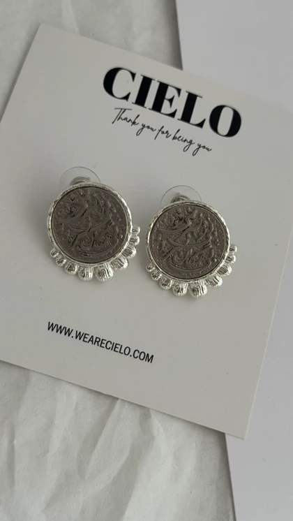 گوشواره سکه