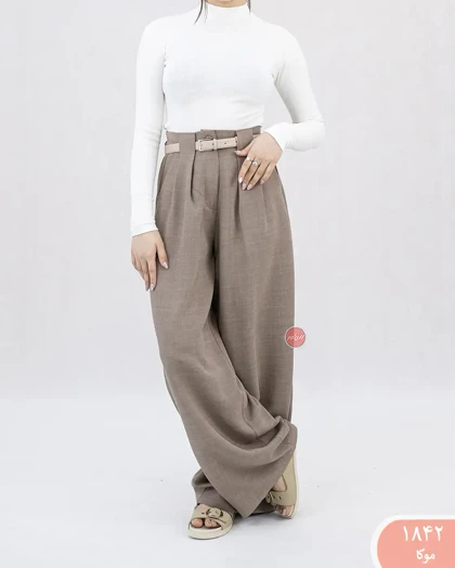 شلوار بگ هرمس 1842