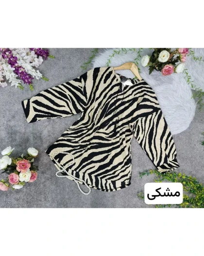 شومیز پانی