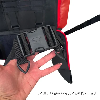 کوله پشتی فوروارد مدل FORWARD - FCLT445 TRAVELLER OF MOUNTAINOUS REGIONS