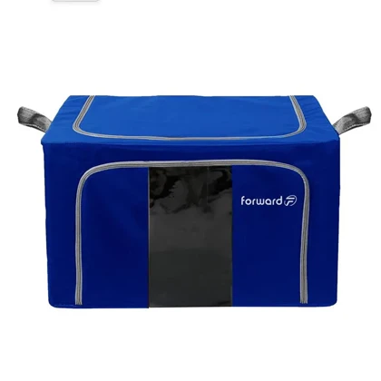 نظم دهنده سفری و کمد فوروارد مدل FORWARD - FCLT4446 ORGANIZE BOX
