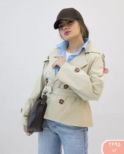 ترنج کت کوتاه 2695