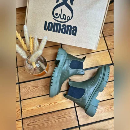 بوت هشترگ دو کش _ 1237
