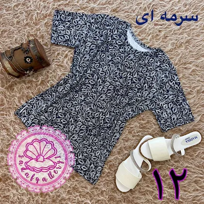 بلوز نخی پنبه‌ای آستین کوتاه قواره کوچک زنانه