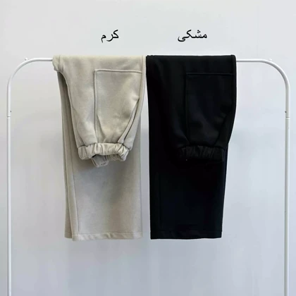 شلوار فوتر 1004772