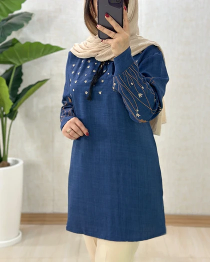 C09- تونیک افق