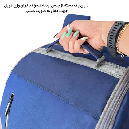 کوله پشتی فوروارد مدل FORWARD - FCLT8042 EVER BETTER