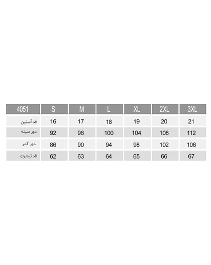 تیشرت تک نازگل زنانه