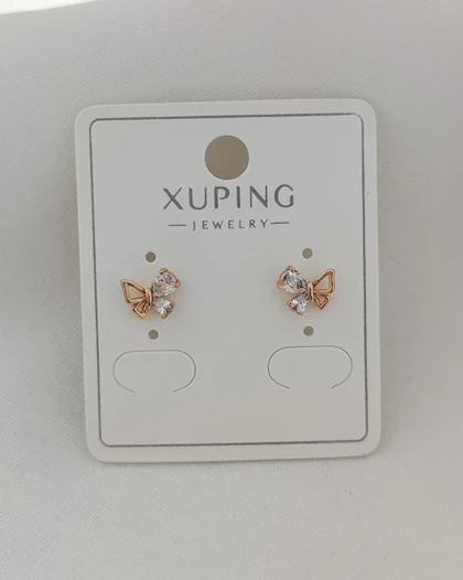 گوشواره میخی ظریف پروانه ژوپینگ