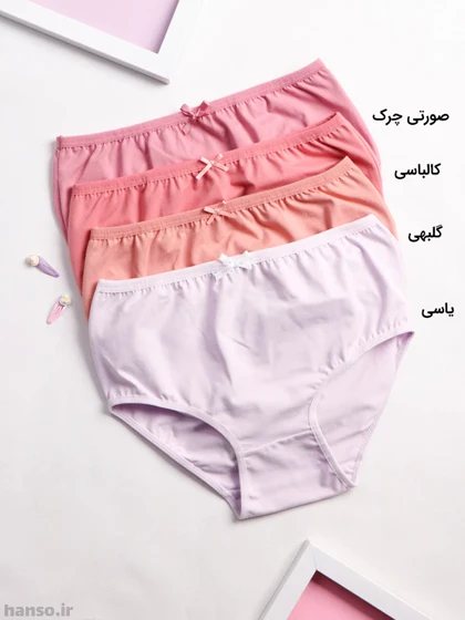 شورت زنانه اسلیپ نخی فاق بلند Adak آداک