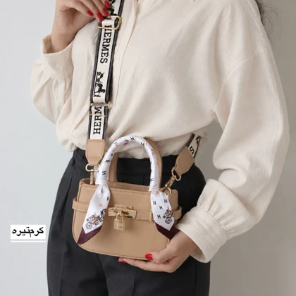 کیف زنانه دوشی الودی مدل 7729656