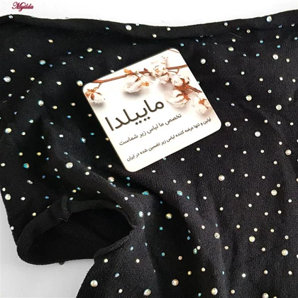 سرهمی فانتزی مشکی مدل نگین‌دار کد 4860-7143