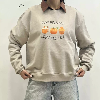 دورس تو کرک کدو 1004758