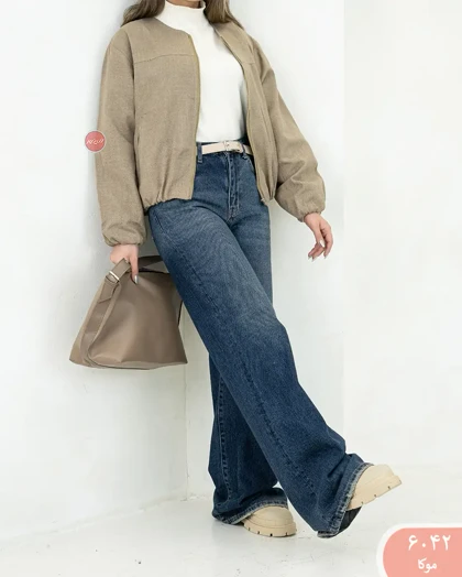 بامبرجکت نیلیا 6042