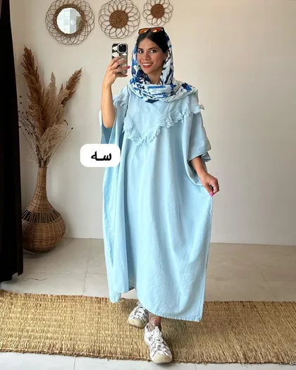 هنگام