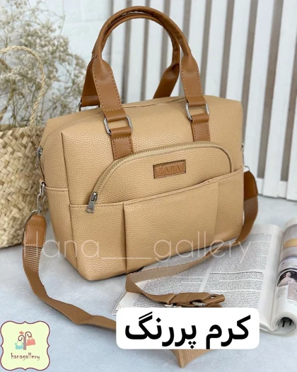 کیف مهتاک