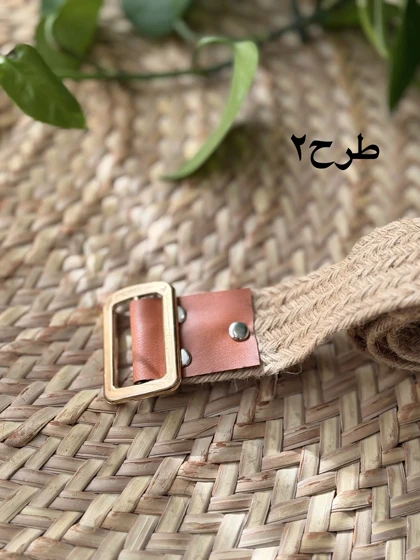 کمربند فرانک کد2533