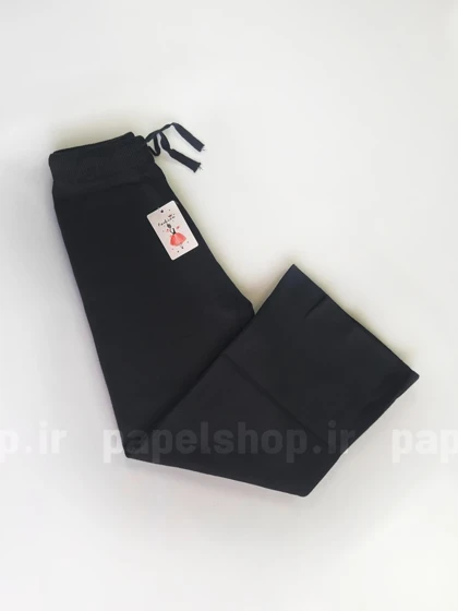شلوار مشکی بافت واید لگ ساده