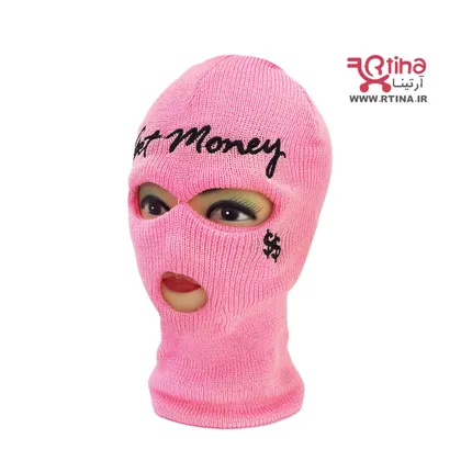 کلاه فیس رنگی دخترانه و زنانه مدل چشمی get money