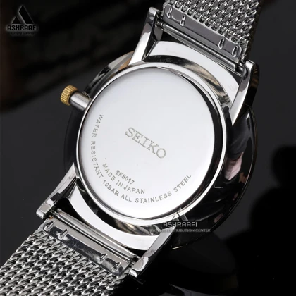 ساعت مردانه سیکو Seiko SK8017-RG