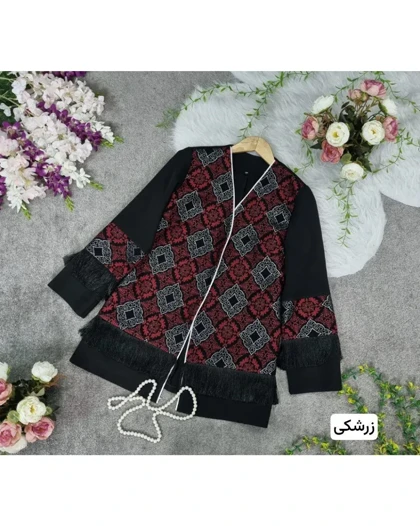کت مانتویی ترانه
