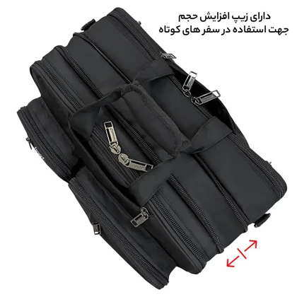کیف سه کاره فوروارد مدل FORWARD - FCLT1081 قابل تبدیل به کوله