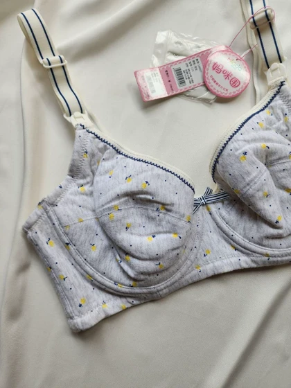 سوتین شیردهی تمام نخ Mlado کد: 88007