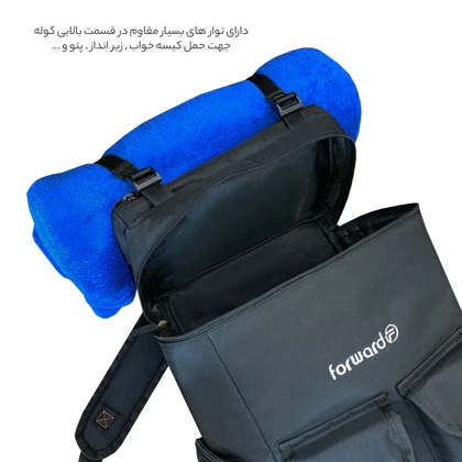 کوله پشتی فوروارد مدل FORWARD - FCLT8014