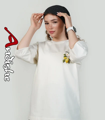 تیشرت باکسی پنبه ماکان زنانه