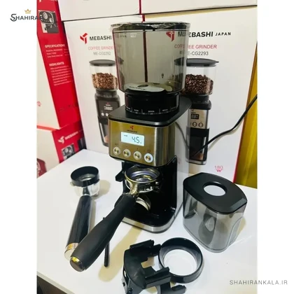 آسیاب قهوه مباشی مدل MEBASHI ME-CG2293
