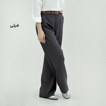 شلوار زنانه پارچه ای سیلک | آی بولک
