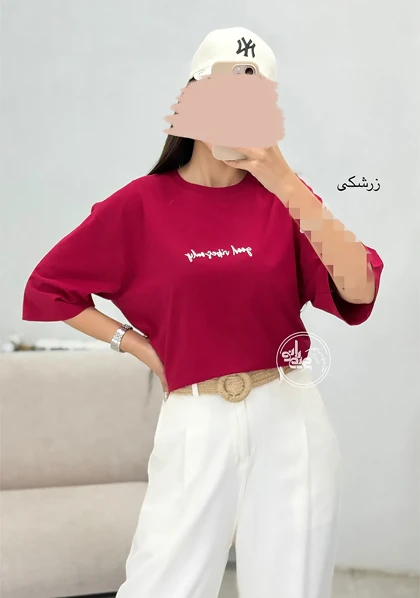 تیشرت باکسی وایب