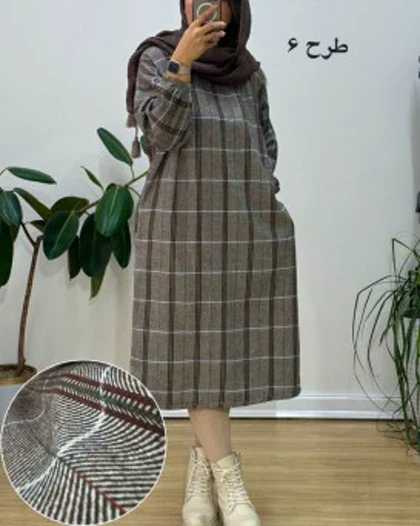کفتان پشمی چهارخونه دیبا 9