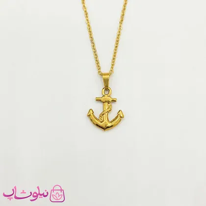 گردنبند لنگر دخترانه ظریف طلایی استیل
