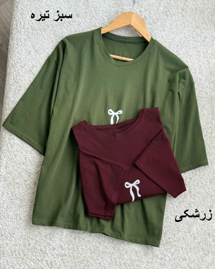 تیشرت نخ و پنبه پاپیون کد 29369