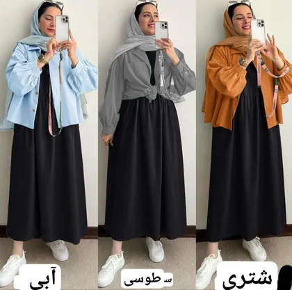 ست سارافون شومیز رزا