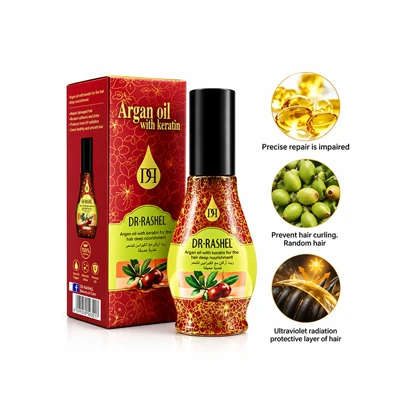 روغن آرگان و کراتین دکتر راشل (Dr. Rashel) مدل Argan Oil
