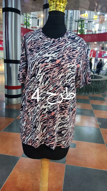 ست تیشرت شلوار ویسکوز کد 1190