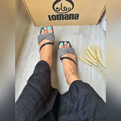 اسلیپر پیچی _ 1443