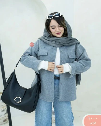 شکت طرح جیب نسترن 1000