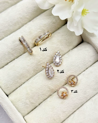 گوشواره ژوپینگ قطره ای کوچک کد2 عکس دوم