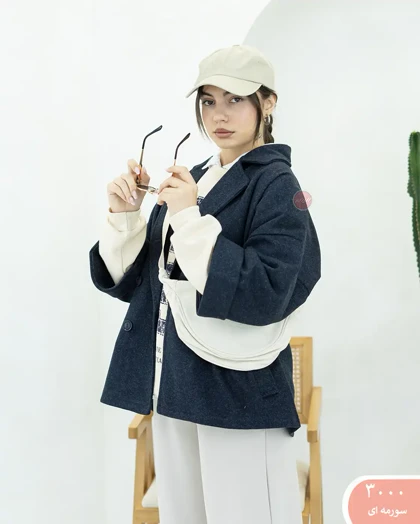 پالتوفوترآستین دوبل 3000