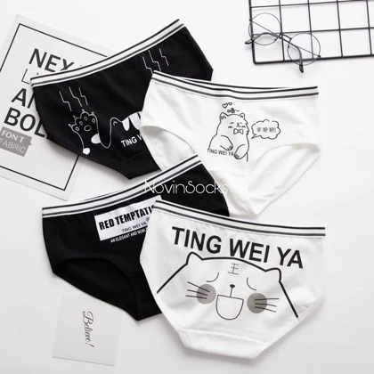 شورت طرح میو ( سایز 36 الی 40) (پارچه گیاهی)