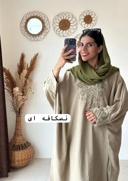 پانچ پرواز