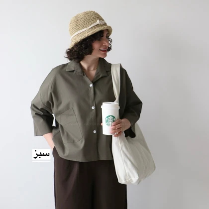 شومیز زنانه مدل باریش