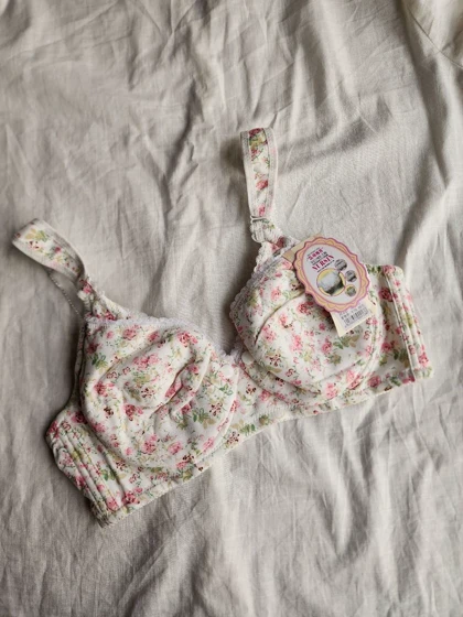 سوتین شیردهی نخی فنردار BURSIN کد: 213